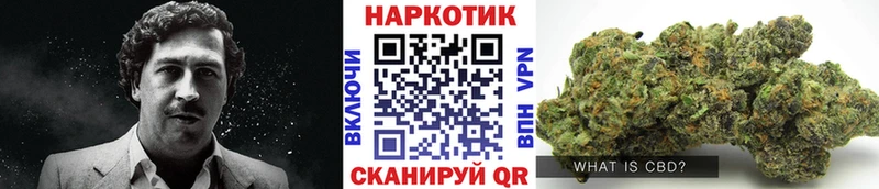 Где найти наркотики Гдов ГАШ А ПВП Меф АМФ Марихуана