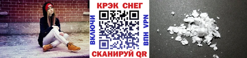 Cocaine 98%  купить наркоту  Гдов 