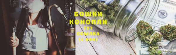 а пвп мука Володарск