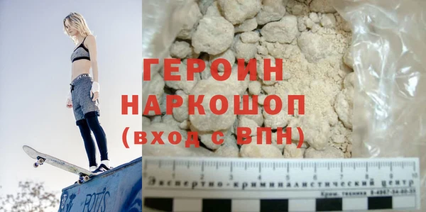 мяу мяу мука Волосово