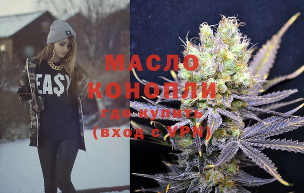 а пвп мука Володарск