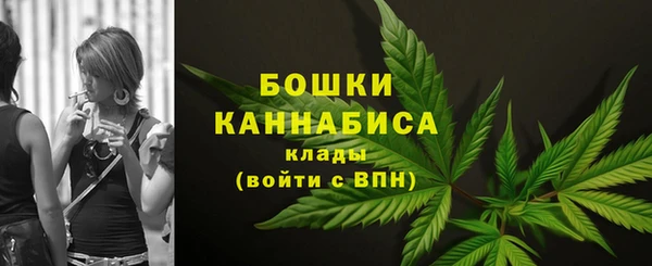 кокаин VHQ Сосновка