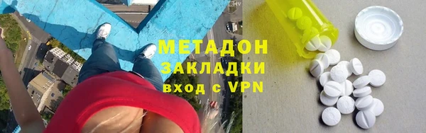а пвп мука Володарск