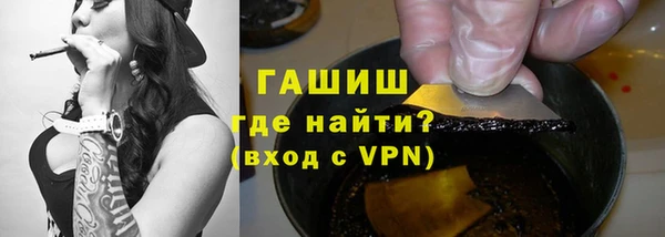 мяу мяу мука Волосово