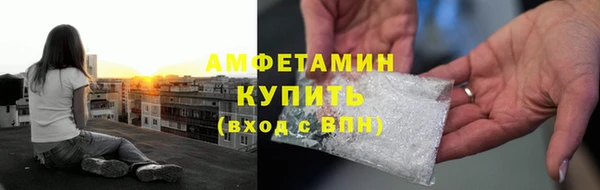 а пвп мука Володарск