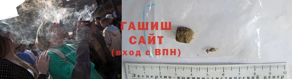 кокаин VHQ Сосновка