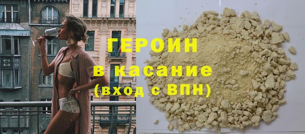 мяу мяу мука Волосово