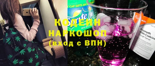 а пвп мука Володарск