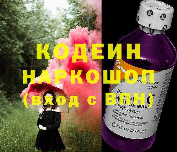 а пвп мука Володарск
