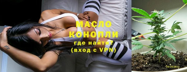прущий лед Сосновоборск