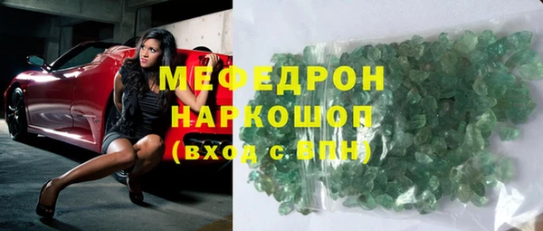 МДПВ Снежногорск