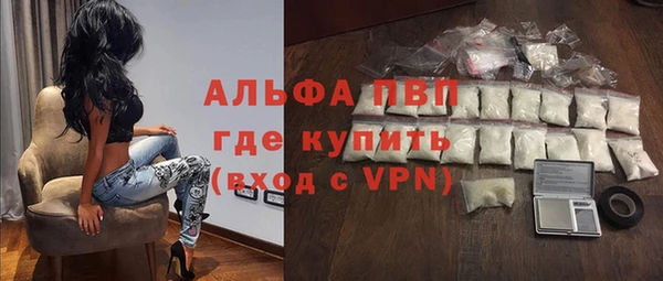 мяу мяу мука Волосово