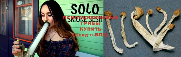 а пвп мука Володарск