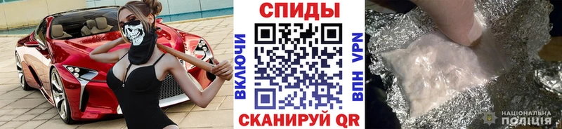 shop какой сайт  купить  сайты  mega   Гдов  Метамфетамин кристалл 